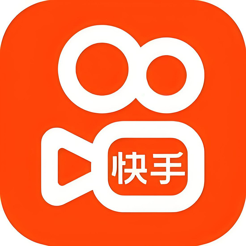 小红书爆款